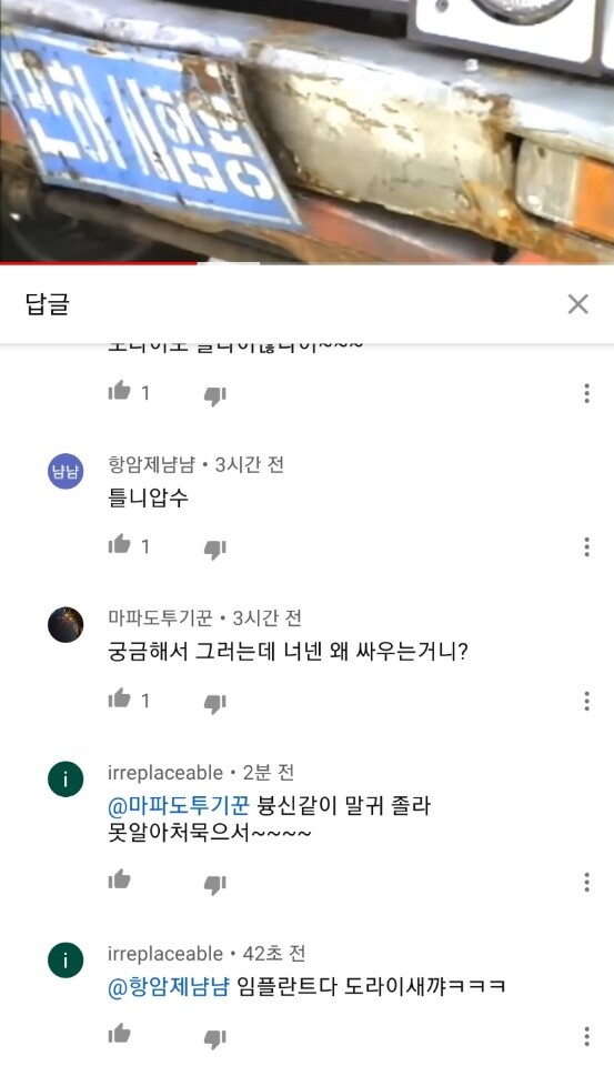 1575861370320.jpg