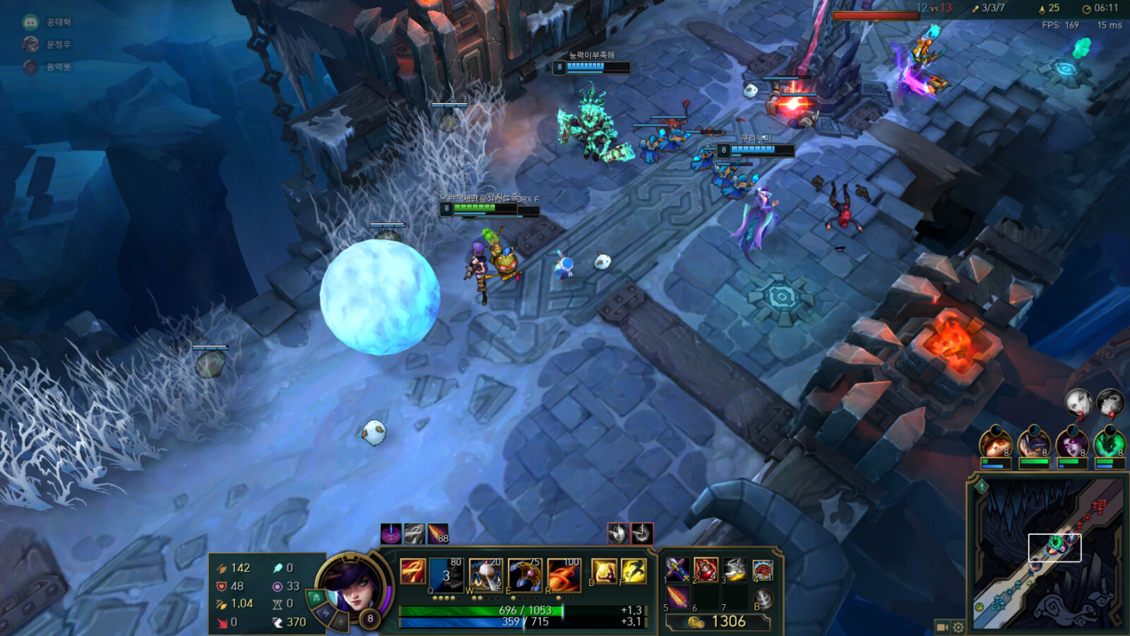 League of Legends \(TM\) Client 2019-12-07 오후 6_01_11.png