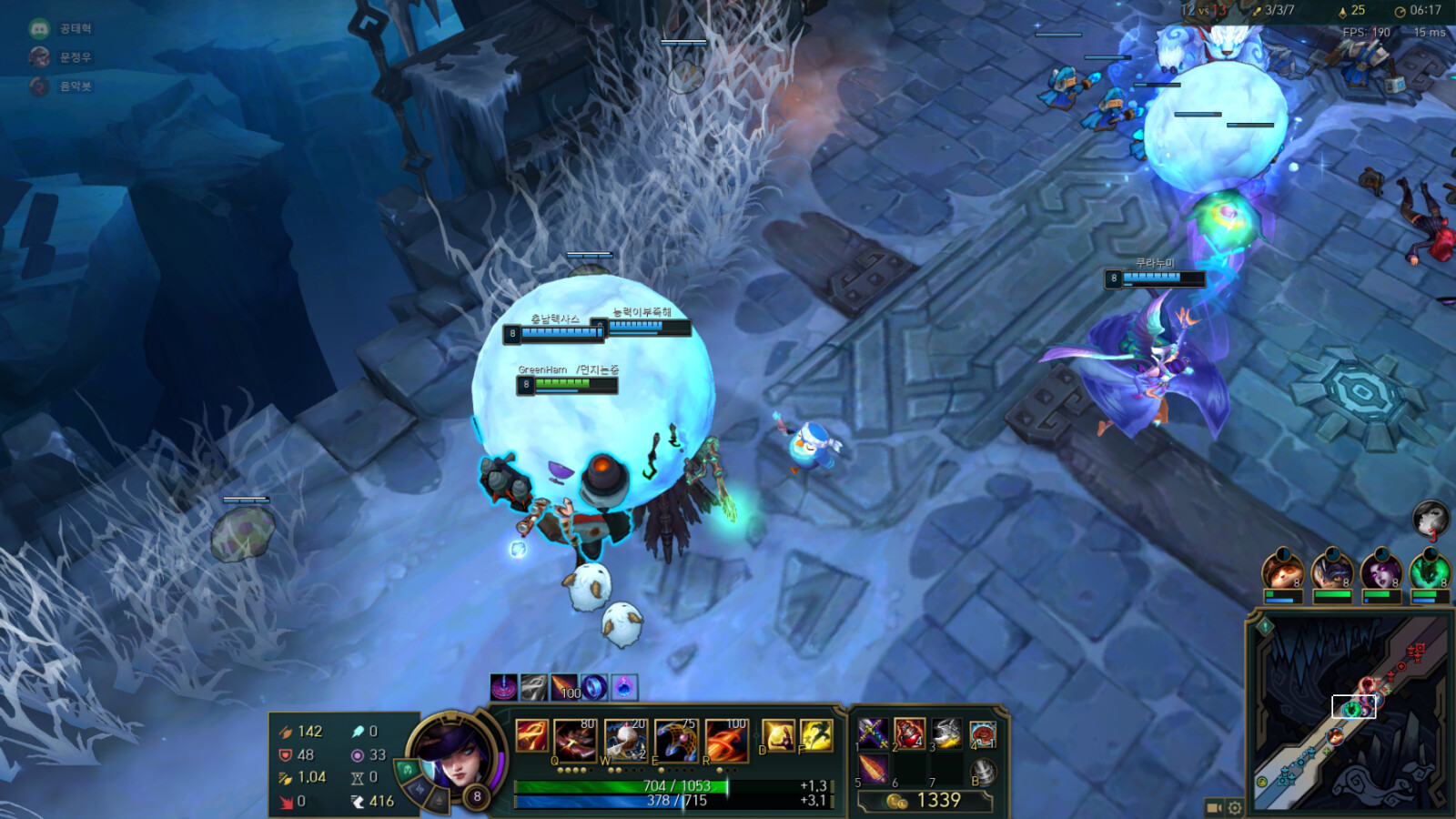 League of Legends \(TM\) Client 2019-12-07 오후 6_01_17.png