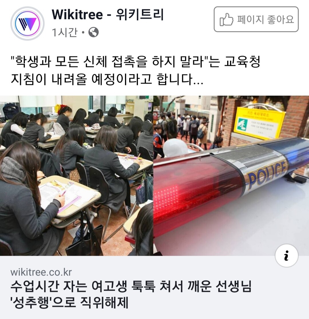 20191210_192147.jpg