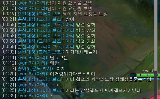 Screen01.png