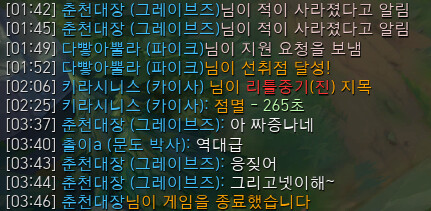 Screen02.png