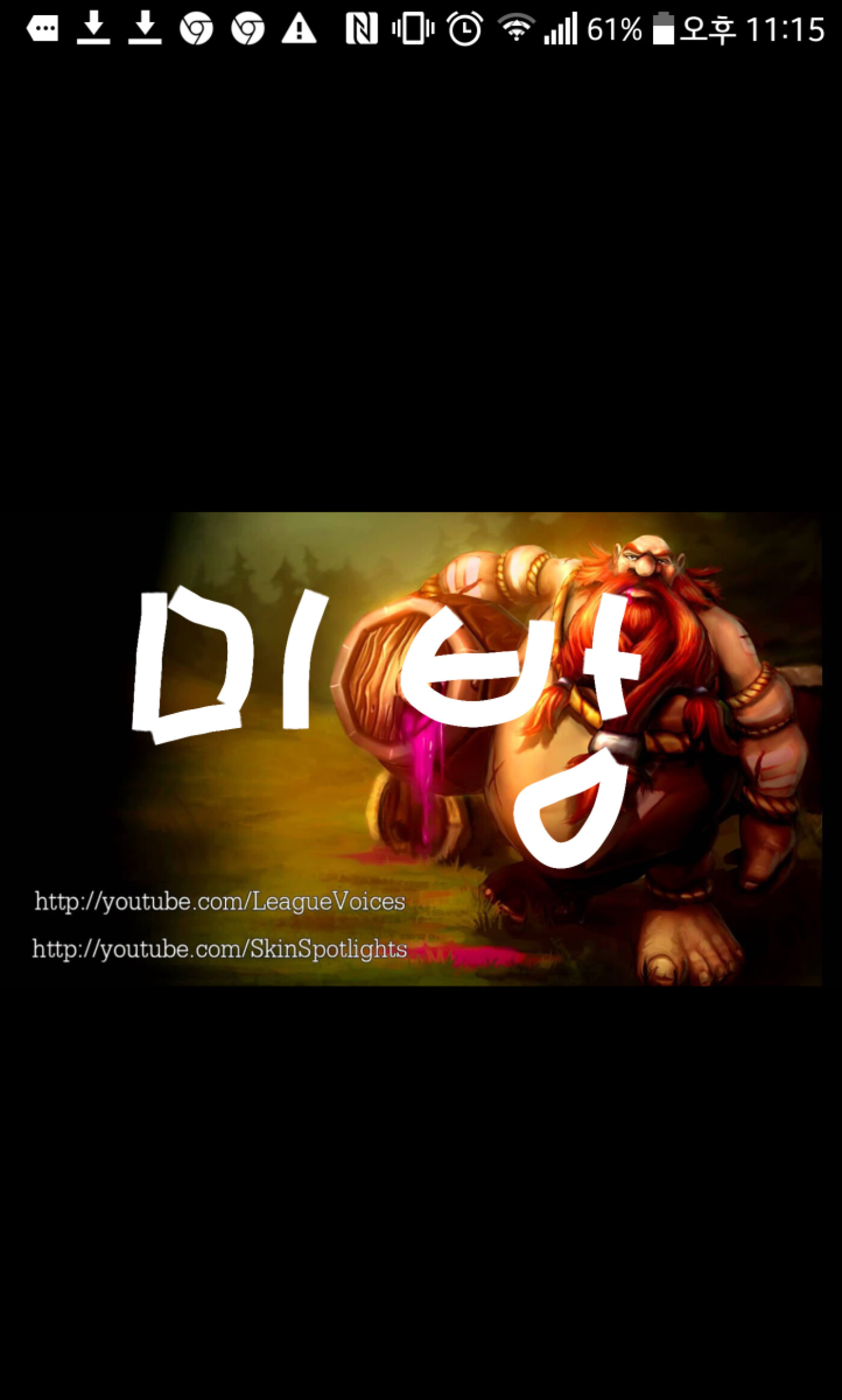 Capture+_2019-12-13-23-15-25.png