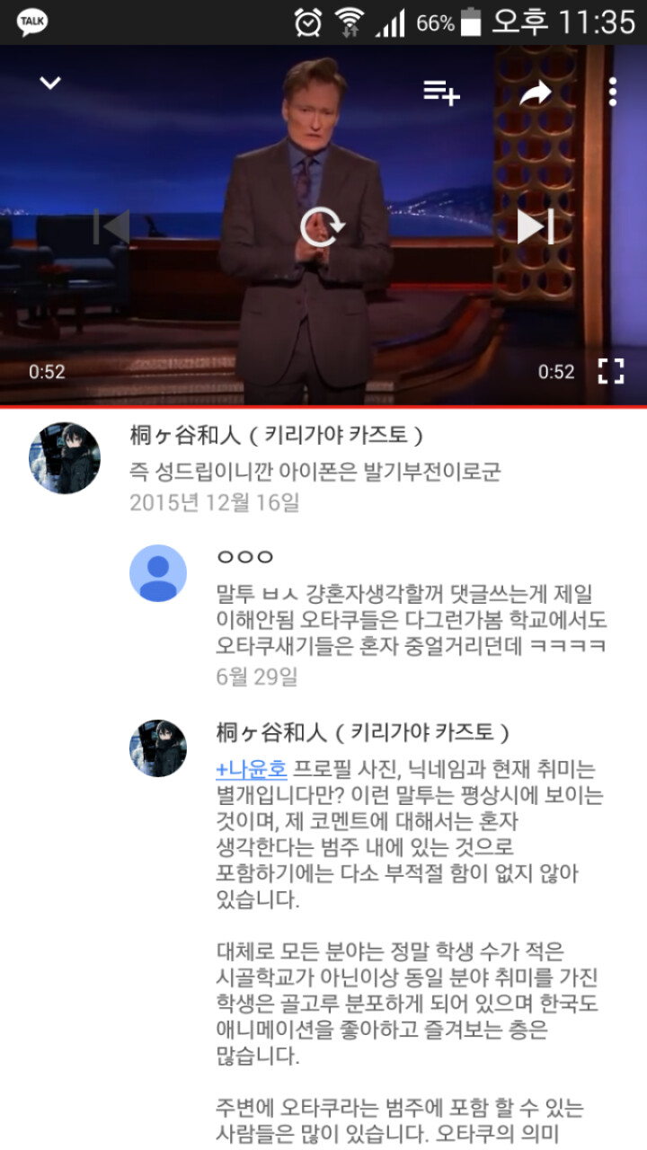 546542d0611dd1dd9db0e5965978f6ab.png