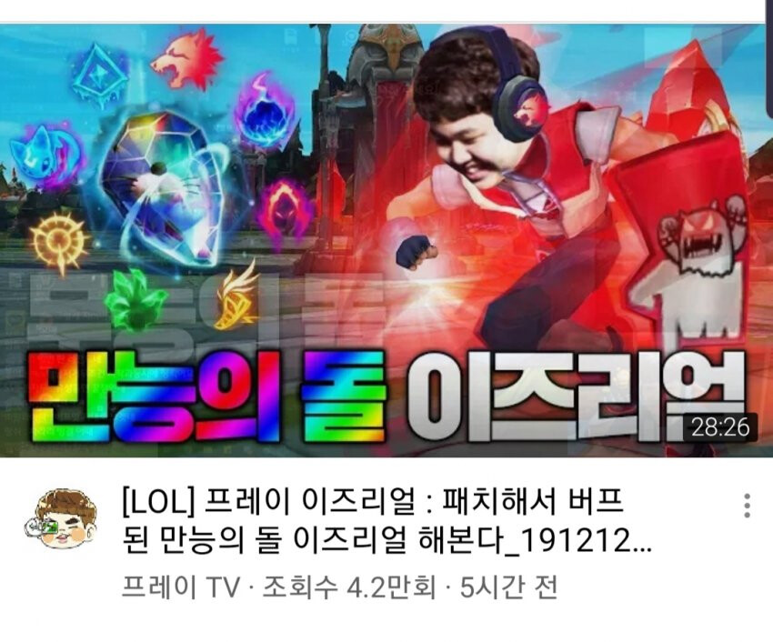 1576401625336.png