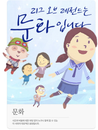 lol lol there's even a parent‑only LoL site