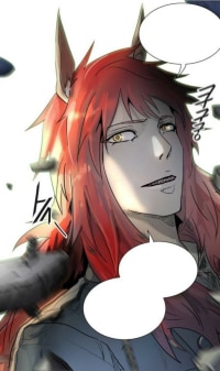 세트 신의탑에나오는 야마닮지안았냐?