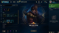 정령수호자 우디르 만들었습니다!!