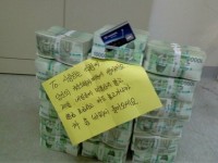 사랑하는 석현씨....