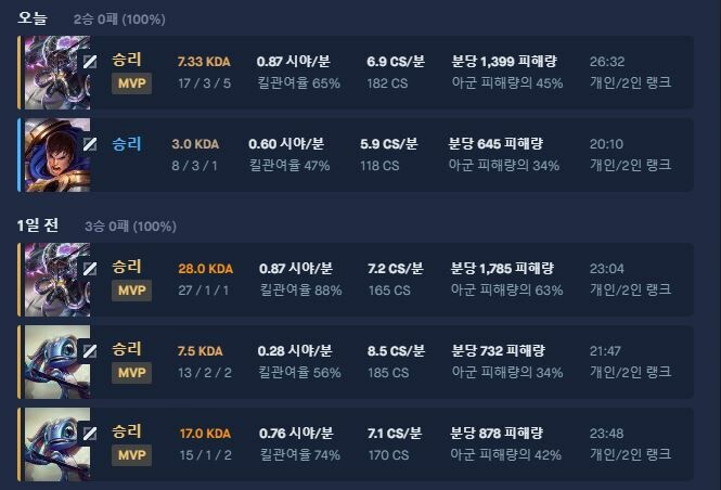 캡처2.JPG
