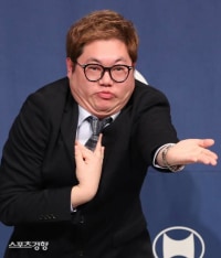감스트의 놀라운사실
