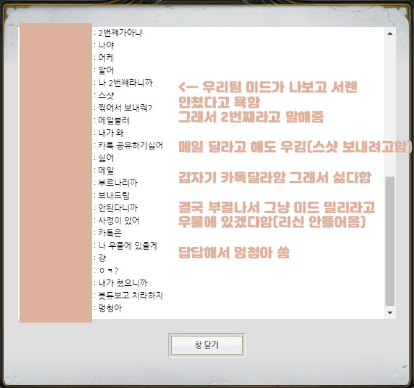 제목 없음-2.png