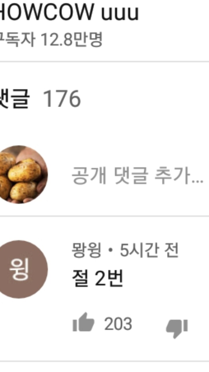 Screenshot_20200101-110339.jpg