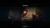 이거 뭐임 ㄷㄷ