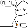 2950636926_N3VzE5tM_IMG_1244.png