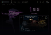실시간)내 나이 26....인생 처음으로 아침에 셧다운제 결려봤다