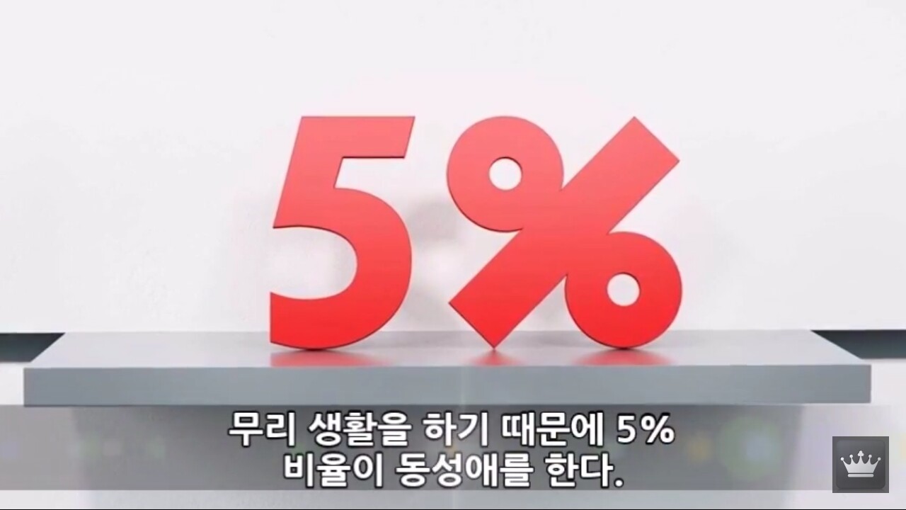 Screenshot_20200110-004345_YouTube.jpg