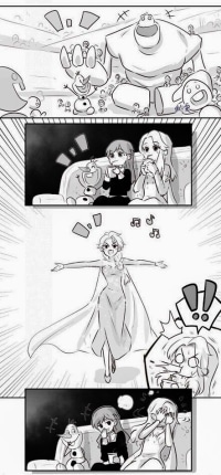 감정기복이 심한 엘사