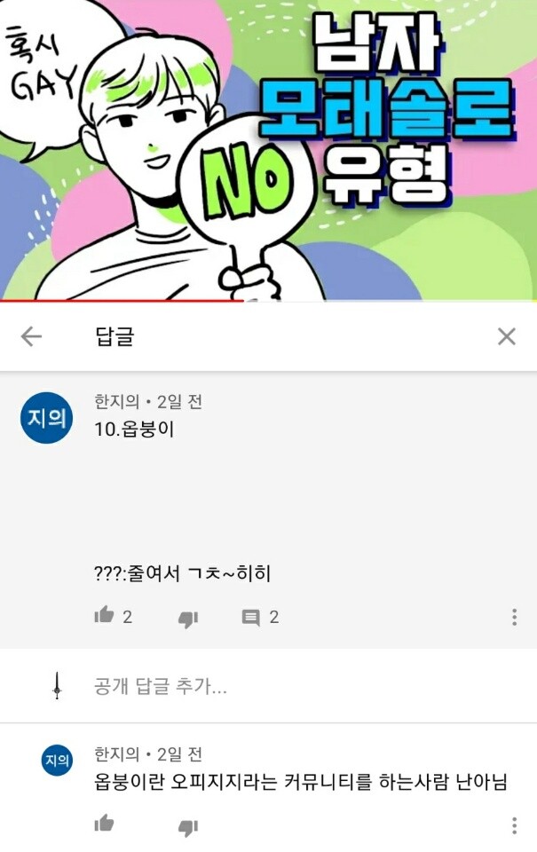 1578577289672.jpg