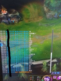 진짜 승격전인데 너무하네