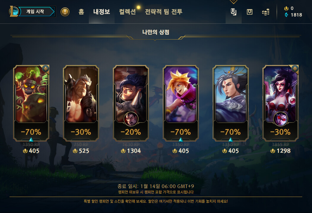 캡처.PNG