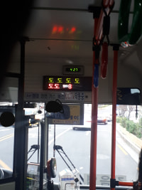 어제자 마을버스.jpg