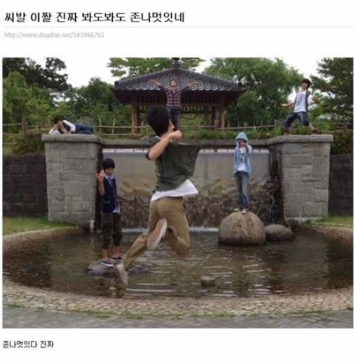 FB_IMG_1530938239341.jpg