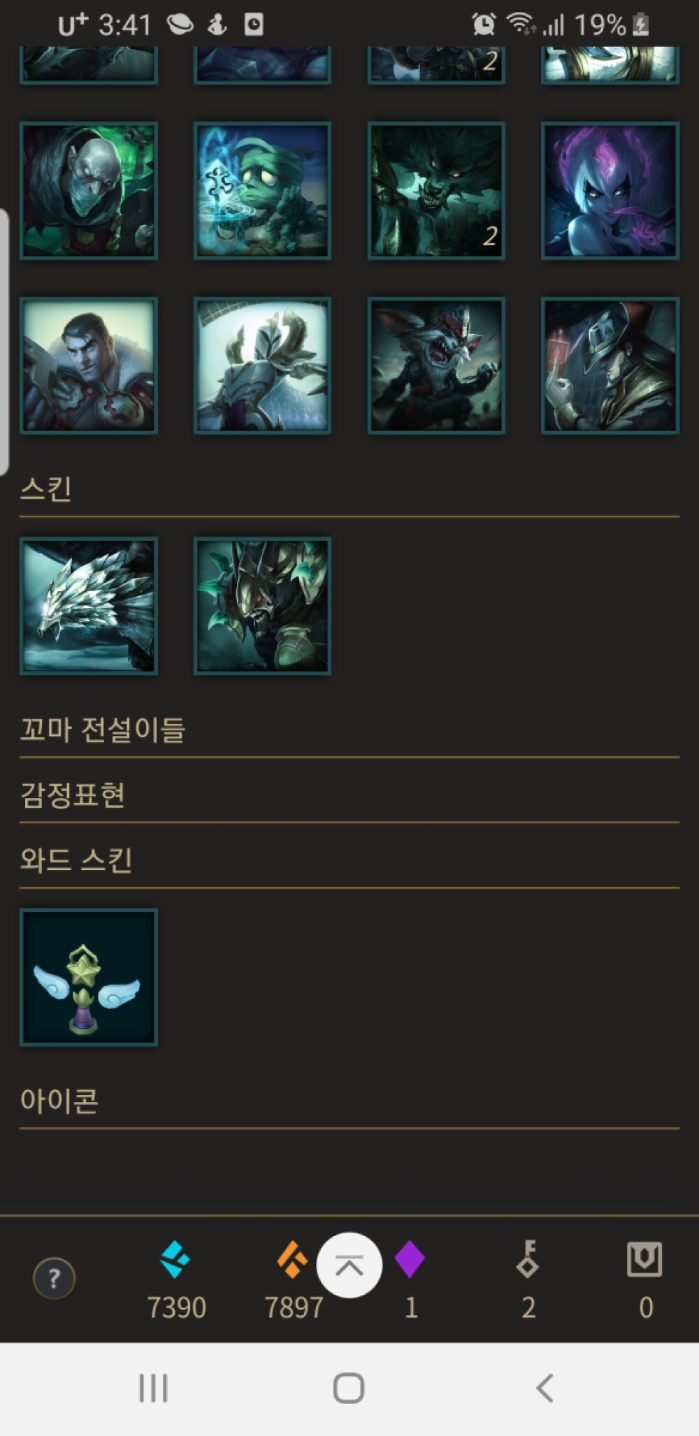 Screenshot_20200115-034101_Samsung Internet.jpg