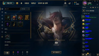 What you get for opening Sett's champion card