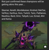 암흑의별 모데 기다린다