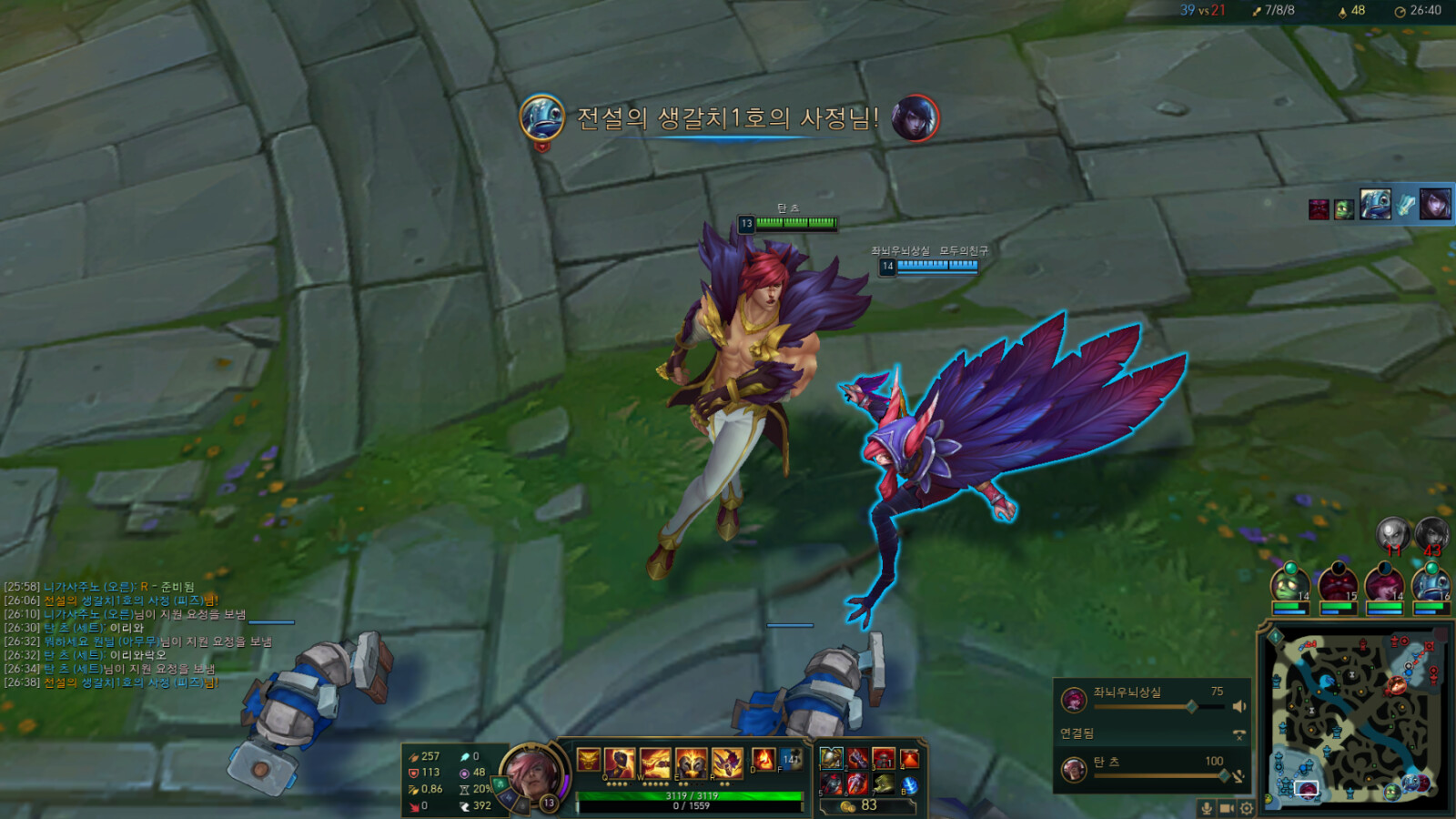 Screen92.png