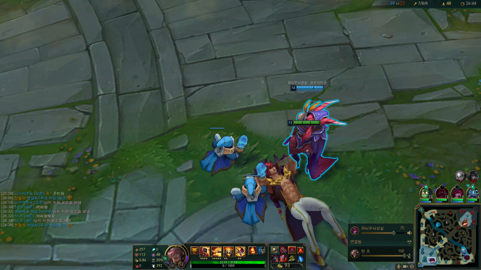 Screen93.png