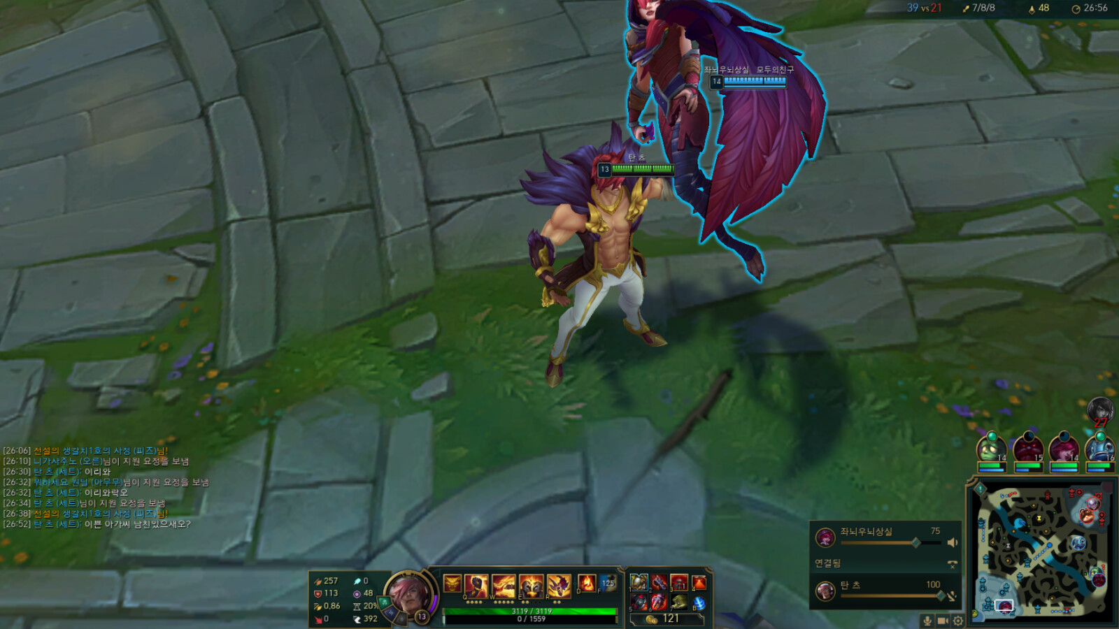 Screen94.png