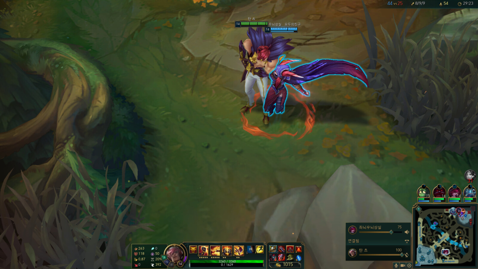 Screen95.png