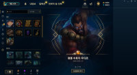 Why of all champions...