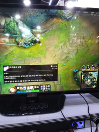 어제한 랭게임