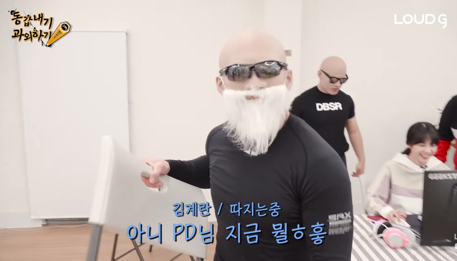 Screenshot_20200118-153933_YouTube.jpg