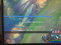 커밍아웃 레전드