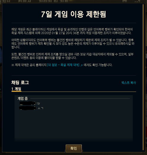 뭐냐고이거..PNG