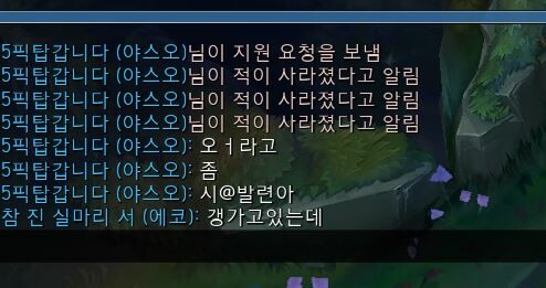 캡111처.JPG