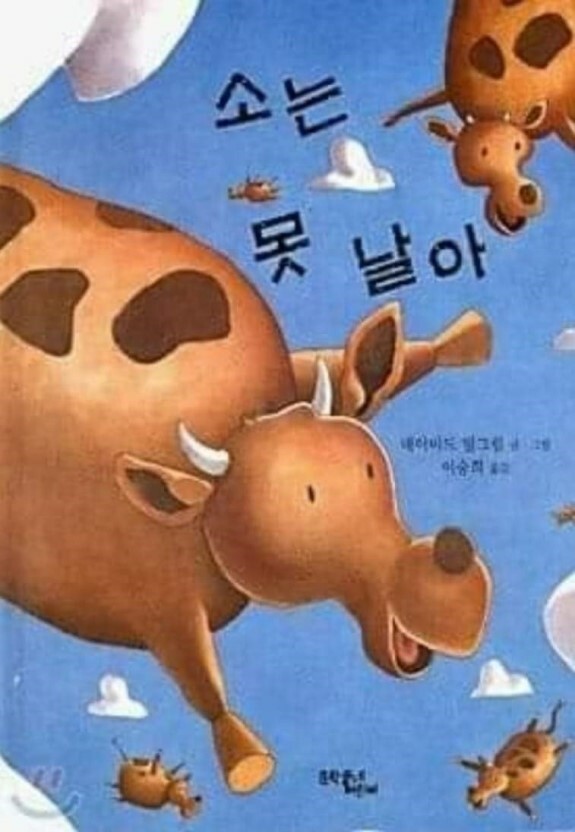 downloadfile-2.jpg