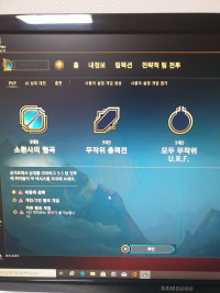 뭐냐 이거