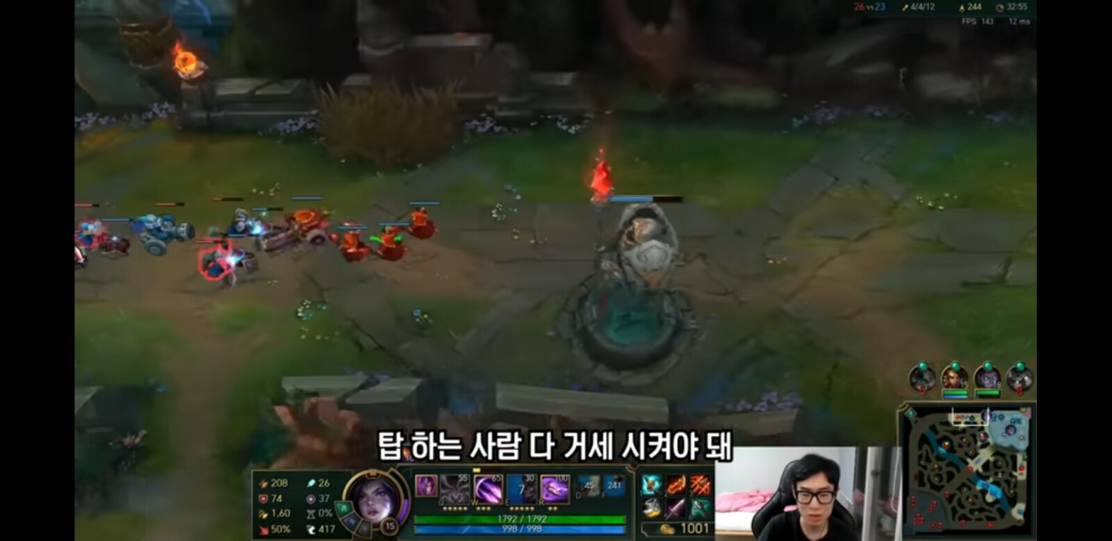 Screenshot_20200124-152432_YouTube.jpg