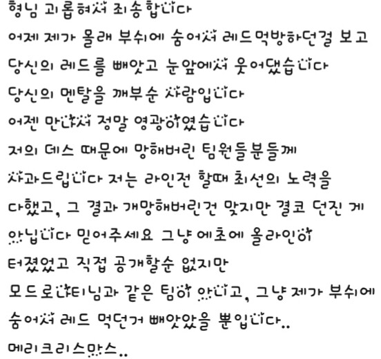 20200126_162929.jpg