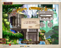 이거 누구야 나와