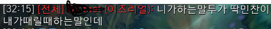 옵지올릴거2.PNG