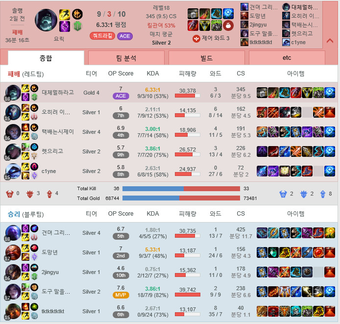 하하하.png