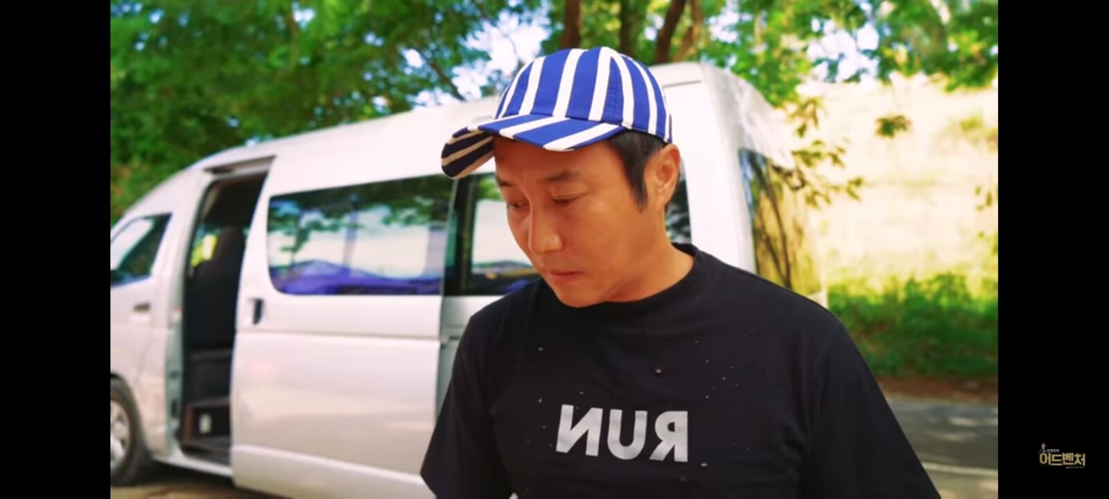 Screenshot_20200202-213435_YouTube.jpg