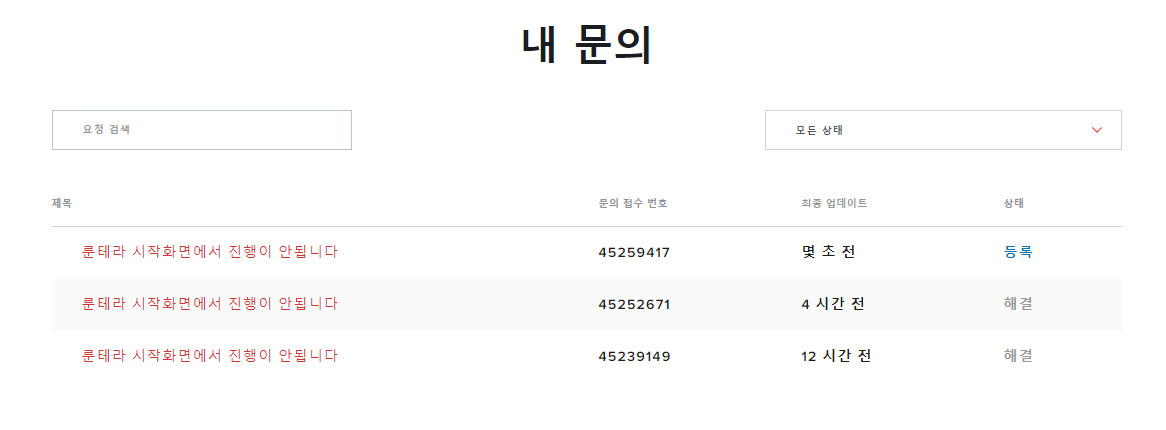 캡처.PNG