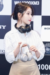 아이유 나오는꿈